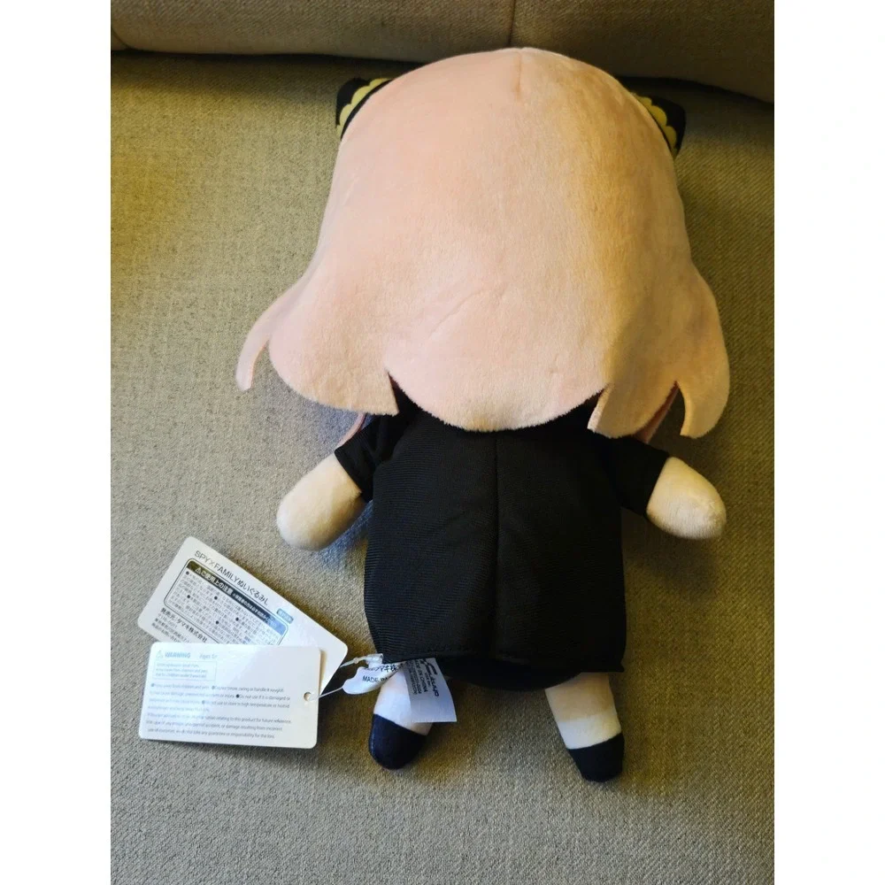 Spy X Family‎ Plushie (Anya) NWT Plush Doll 12